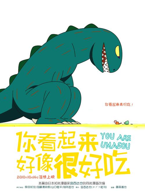 怎么办假韩国檀国大学 文凭毕业证